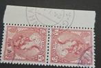 Nederland FALCIFICAAT 60b, Postzegels en Munten, Postzegels | Nederland, Ophalen of Verzenden, T/m 1940, Gestempeld