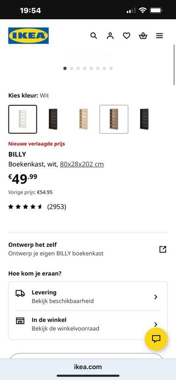 Ikea Billy kast. - afbeelding 10