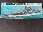 Tamiya battleship Yamato 1/700, Hobby en Vrije tijd, Modelbouw | Boten en Schepen, Nieuw, Overige merken, Ophalen of Verzenden