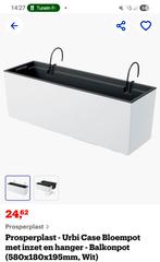 2 nieuwe witte bloembakken, Tuin en Terras, Kunststof, Nieuw, Rechthoekig, Tuin