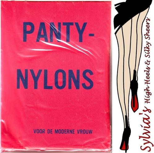 Vintage merkloze pantynylons grote maat EL, Kleding | Dames, Leggings, Maillots en Panty's, Nieuw, Panty, Maat 48/52 (XL), Beige