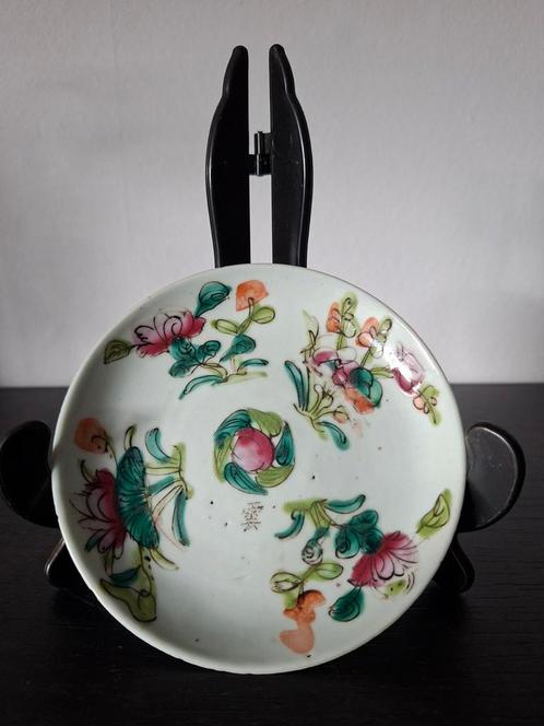 Antiek Chinees Famille Rose Schoteltje, Qing Dynastie, Antiek en Kunst, Antiek | Porselein, Ophalen