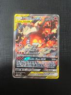 Reshiram & Charizard GX - Black Star Promo (SM201), Hobby en Vrije tijd, Verzamelkaartspellen | Pokémon, Ophalen of Verzenden
