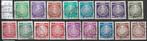 DDR Dienstmarken Michel 1-17 Nr.A292g, Postzegels en Munten, Postzegels | Europa | Duitsland, DDR, Verzenden, Gestempeld