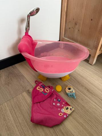 Baby Born | poppenbad beschikbaar voor biedingen