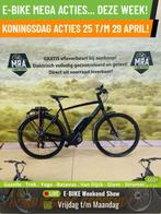 E-Bike! Gazelle Cityzen! BOSCH Middenmotor! Garantie!, Fietsen en Brommers, Elektrische fietsen, Gebruikt, 50 km per accu of meer