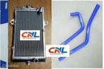 Radiateur Yamaha Raptor YFM700 YFM700R 2006-2012 hose fan 07