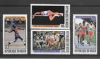 Niger 1980 Olympische Spelen, Verzenden, Overige landen, Postfris