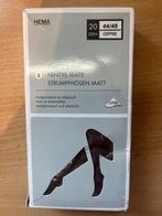 Hema Panty Maat 44/46 Nieuw bruin, Kleding | Dames, Leggings, Maillots en Panty's, Bruin, Nieuw, Ophalen of Verzenden, Maat 44/46 (L)