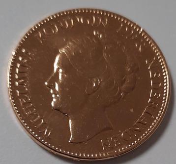 Gouden Wilhamina 1 gulden munt. beschikbaar voor biedingen