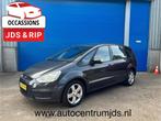 Ford S-Max 2.0-16V, Gebruikt, Zwart, 1505 kg, Leder en Stof