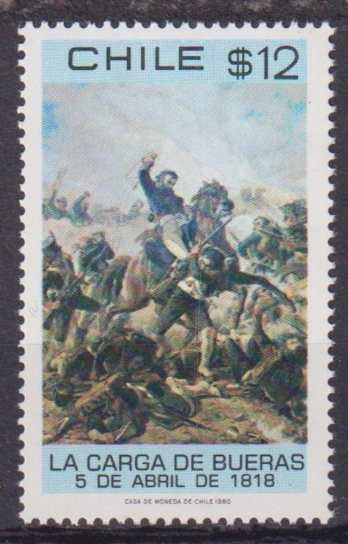 Chili 1980 Schilderij Oorlog Militair te paard, Postzegels en Munten, Postzegels | Thematische zegels, Postfris, Overige thema's