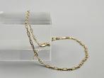 Gouden vintage fantasie schakel armband. 2025/420., ., Ophalen of Verzenden, Zo goed als nieuw, .