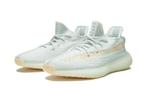 Yeezy boost 350 v1 hyperspace, Kleding | Heren, Schoenen, Ophalen of Verzenden, Nieuw