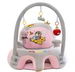 Baby Plush Chair (without filling), Kinderen en Baby's, Speelgoed | Babyspeelgoed, Ophalen, Nieuw, Overige typen