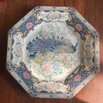 Achthoekig bord Vaga International - 27cm, Gebruikt, Porselein of Keramiek, Schaal, Ophalen of Verzenden