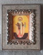 Icoon, Antiek en Kunst, Antiek | Religie, Ophalen