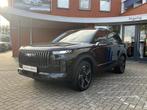 Jaecoo 7 1.5 Selective - 1200KM Bereik - 7 Jaar Garantie, Auto's, Overige Auto's, Adaptive Cruise Control, Gebruikt, Euro 6, Plug-in hybride