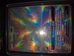 Kingdra GX (SM 155)
SM Black Star Promos, Ophalen of Verzenden, Zo goed als nieuw, Losse kaart