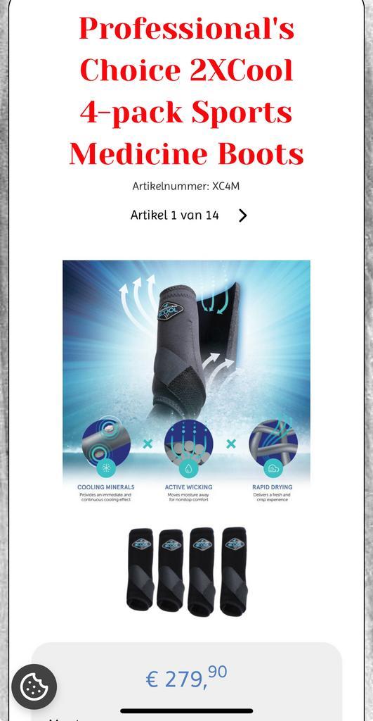 Professional's Choice 2XCool 4-pack Sports Medicine Boots, Dieren en Toebehoren, Paarden en Pony's | Beschermers, Zo goed als nieuw