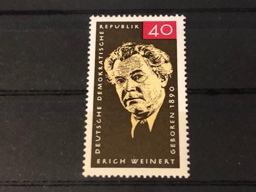 DDR Mi 1124 1965 postfris, Postzegels en Munten, Postzegels | Europa | Duitsland, Postfris, DDR, Verzenden