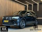 Volkswagen Tiguan 2.0 TSI 4Motion Highline AllSpace 12MND GR, Auto's, Automaat, Gebruikt, 1984 cc, Zwart