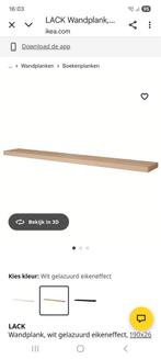 Lack wandplank 190 ophangbeugel verbogen, Ophalen, Zo goed als nieuw