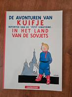 Kuifje in het land van de Sovjets, Boeken, Stripboeken, Gelezen, Eén stripboek, Ophalen of Verzenden, Hergé