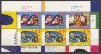 Blok (64) - ouderen 1996 - postfris, Postzegels en Munten, Postzegels | Nederland, Verzenden, Na 1940, Postfris