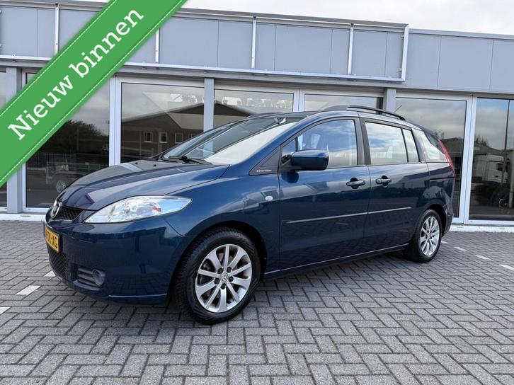 ✅ Mazda 5 1.8 Executive 7 persoons Airco Nieuwe APK, Auto's, Mazda, Bedrijf, Te koop, ABS, Airbags, Airconditioning, Alarm, Bluetooth