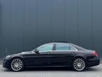 Mercedes-Benz S-klasse 560 L. Prem.Plus FULL PANO CAMERA NAV, Auto's, Mercedes-Benz, Automaat, Gebruikt, 8 cilinders, Zwart