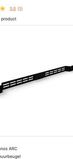 Flexson Sonos Arc Muurbeugel - Zwart, Ophalen of Verzenden, Nieuw