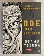 Ode aan Kirihito - Deel 2 - Osamu Tezuka, Eén stripboek, Ophalen of Verzenden, Zo goed als nieuw