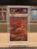 Mew ex #053 - 151 - ACE 10 (Perfect 10), Verzenden, Nieuw