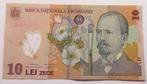 Roemenië 10 Lei 2009, Postzegels en Munten, Bankbiljetten | Europa | Niet-Eurobiljetten, Overige landen, Verzenden
