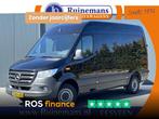 Mercedes-Benz Sprinter 317 CDI 170 PK / L2H2 / AIRCO / CRUIS, Auto's, Bestelauto's, Overige kleuren, Mercedes-Benz, Bedrijf, Lease