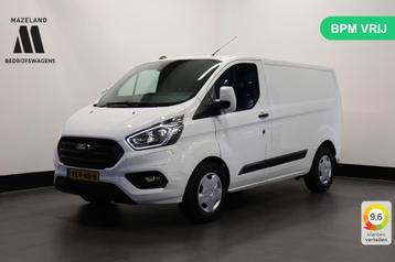 Ford Transit Custom 340 1.0 125PK EcoBoost Hybride Benzine A beschikbaar voor biedingen