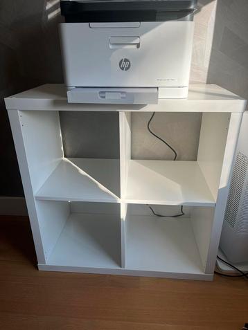 IKEA Kallax 2x2 beschikbaar voor biedingen