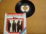 Single The Beatles Japanse persing, Cd's en Dvd's, Ophalen of Verzenden, Nieuw in verpakking, 7 inch, Pop