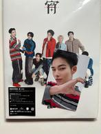 Kpop Enhypen Yoi Niki photocard, Ophalen of Verzenden, Zo goed als nieuw, Foto of Kaart