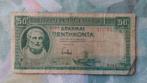 Griekenland 50 Drachme 1939, Postzegels en Munten, Bankbiljetten | Europa | Niet-Eurobiljetten, Ophalen of Verzenden, Overige landen