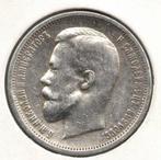 Rusland 50 kopek 1913, Zilver, Ophalen of Verzenden, Centraal-Azië, Losse munt