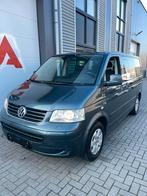 VW Multivan 2.0 benzine 1e eigenaar, Auto's, Bedrijf, Te koop