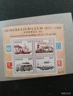 Noorse postzegels NORWEX 80 - Jubileum 1855-1980, Postzegels en Munten, Ophalen of Verzenden, Na 1940, Postfris