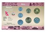 Nepal Muntset Rupee/Paise, Postzegels en Munten, Munten | Azië, Ophalen of Verzenden, Zuid-Azië, Setje