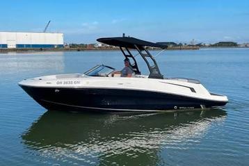 Bayliner VR5 - 2016 - Perfecte gezinsboot in nieuwstaat beschikbaar voor biedingen