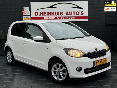 Skoda Citigo 1.0 CNG AARDGAS/BENZINE *BELASTING€35*APK NIE, Auto's, Skoda, Bedrijf, Te koop, Citigo, ABS, Airbags, Airconditioning