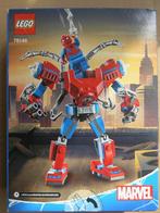 LEGO x Marvel Spiderman: 76146 - NIEUW IN DOOS, Ophalen of Verzenden, Nieuw, Complete set, Lego