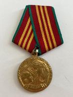 Originele Sovjet “Moederschapsmedaille” – USSR, Verzenden, Landmacht, Overige gebieden, Lintje, Medaille of Wings