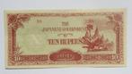 Birma 10 Rupees  1942, Verzenden